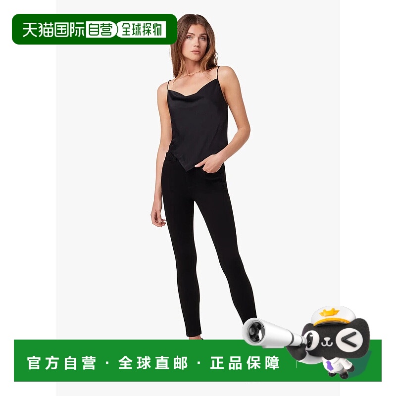 自营Joe's Jeans The Snapback High Honey Women's  Black Denim