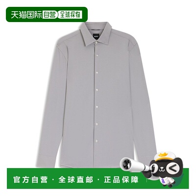 自营bossSlim-fit shirt in structured performance-stretch fab