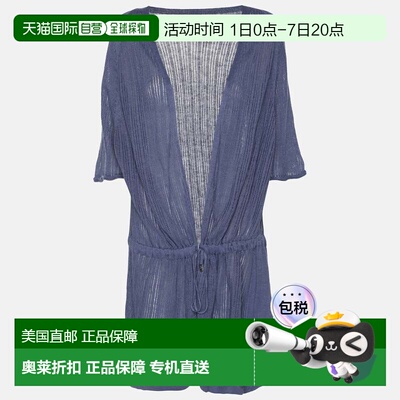 自营Voyage By Marina Rinaldi Blue Linen Knit Belted Cardigan