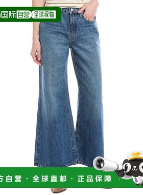 自营 FRAME Denim Pixie Easy Lucite Wide Flare Jean - blue 美