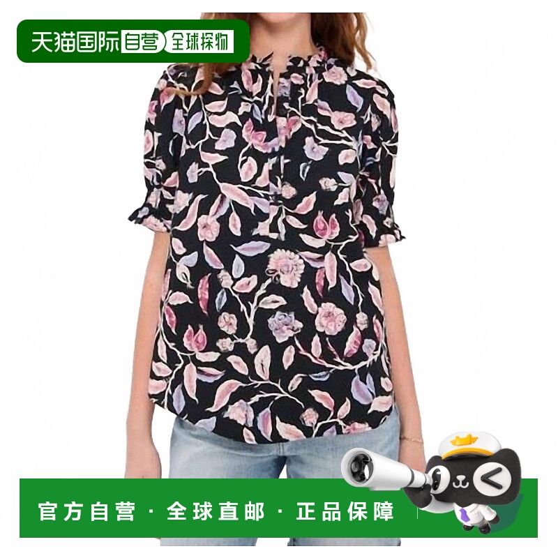 自营apiece apartLos Altos顶级花园花卉午夜-花园花卉午夜 美国