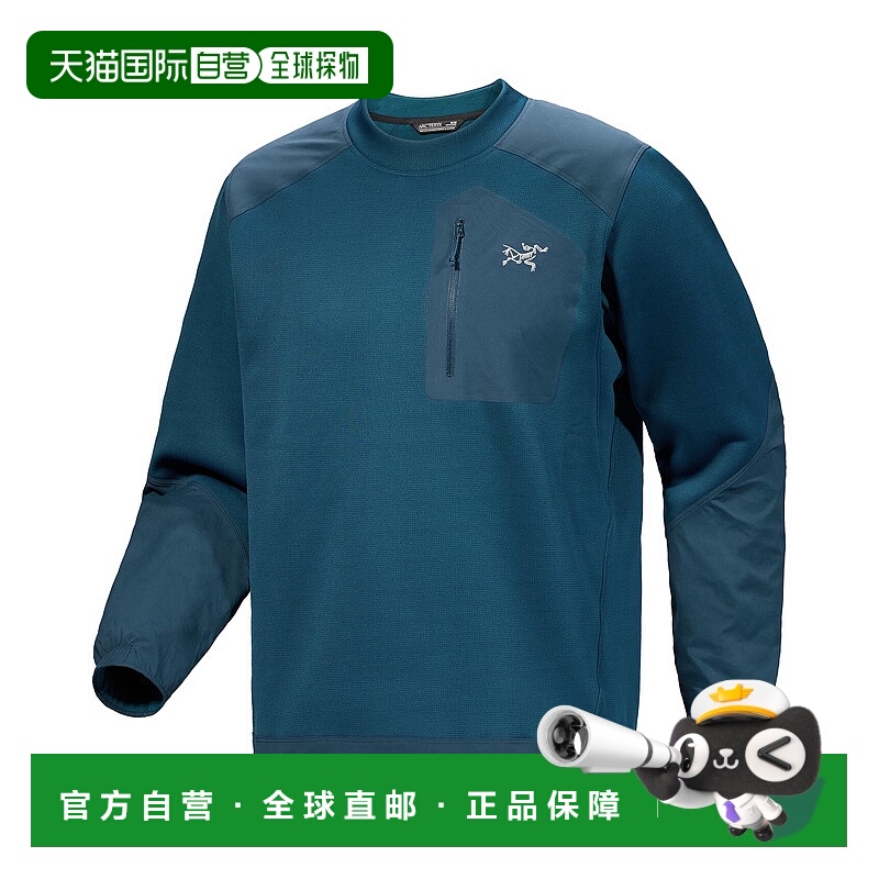 1h可退 加拿大直邮始祖鸟 男士 运动衫