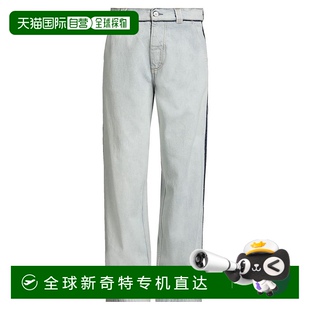 美国直邮 margiela 1h可退 maison 男士 牛仔裤