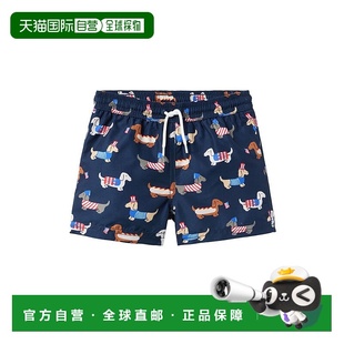 多色 jack珍妮和杰克美国狗游泳箱 美国奥莱直发 and 自营janie