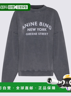 自营 anine bing 女士 运动衫
