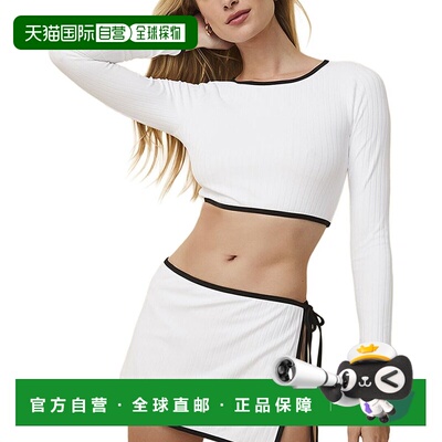 自营Solid & Striped The Rashguard - marshmallow 美国奥莱直发