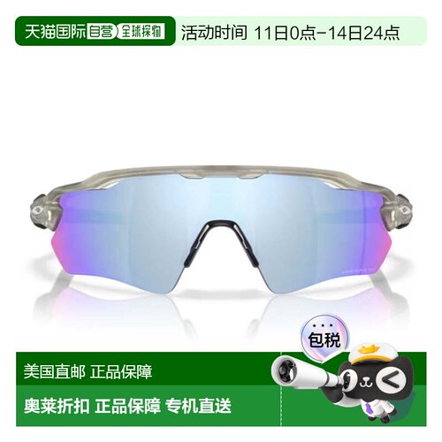 自营oakleyOo9208 - Radar Ev Path Radar Ev Path Wraparound Su