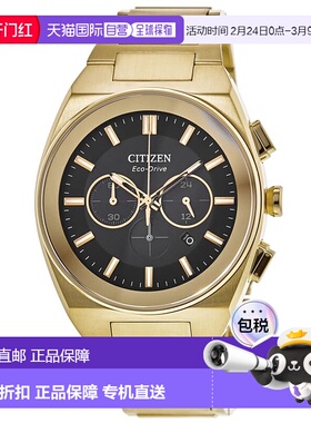 自营 Citizen Axiom SC黑色表盘金色不锈钢男士手表CA4582-54E-黑
