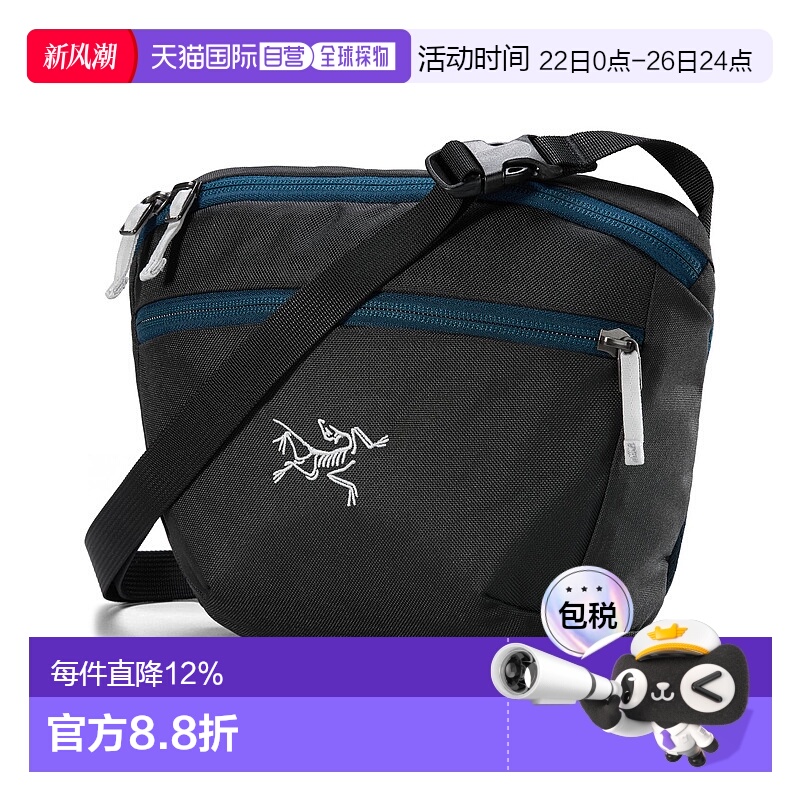 1h可退 加拿大直邮始祖鸟Mantis拉链单肩运动户外运动徒步腰包