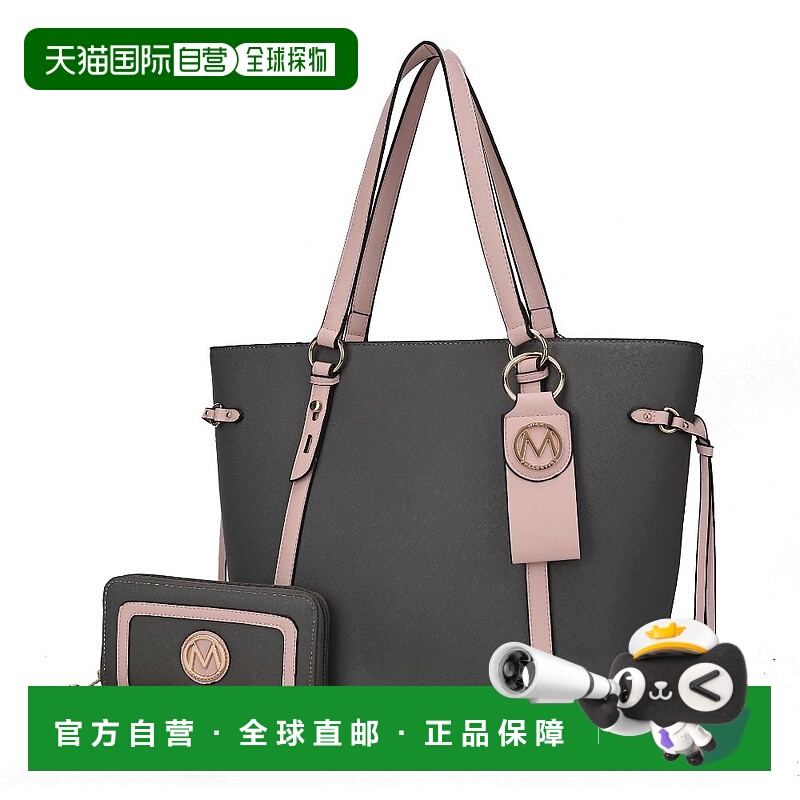 自营 mia k collectionKioea 托特包配钱包和可拆卸钥匙圈套装 美