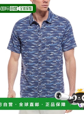 自营 endless summer无尽夏日穿孔纽扣衬衫-蓝色 美国奥莱直发