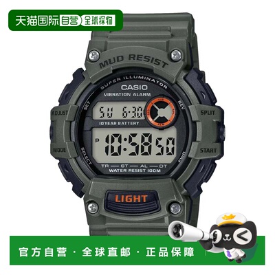 自营Casio Men's Tactical Digital Sport Watch with Green Dial
