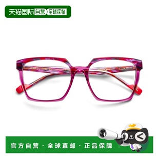 自营etnia barcelonaApfel Bold Oversized Square Eyeglasses wi