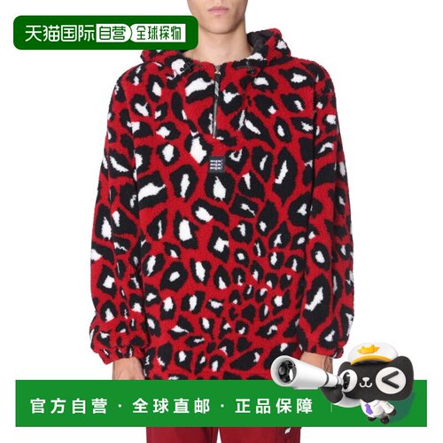 自营msgmAbstract Leopard Print Oversized Shearling Jacket -