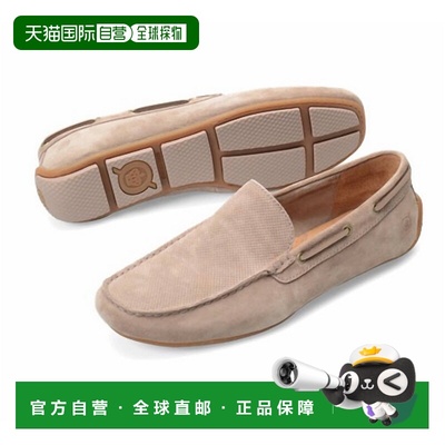 自营bornMen's Marcus Driving Moc In Taupe - taupe 美国奥莱直