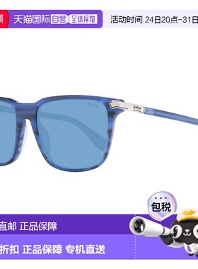 自营BMW Plastic Men's Sunglasses - blue 美国奥莱直发太阳镜