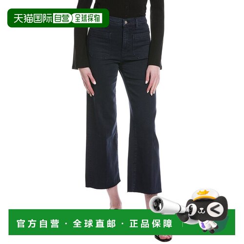自营frame denimFRAME The Anchor Pant - blue 美国奥莱直发