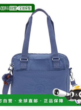 自营Kipling Felicity Shoulder Bag - classic indigo 美国奥莱