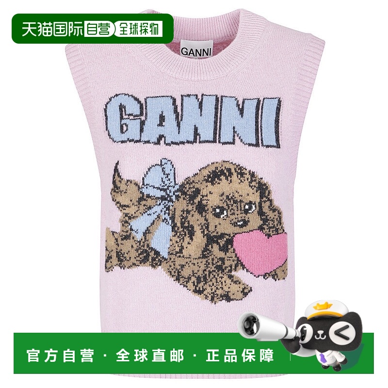 自营ganniTextured Knit Vest With Playful Puppy Graphic - pur