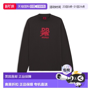 shirt graphics bull with cotton bossHUGO 自营hugo