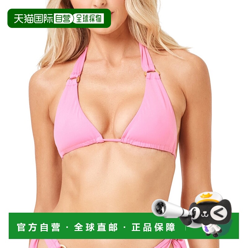 自营 l spaceL*Space Brielle 上衣 - 粉色 美国奥莱直发比基尼
