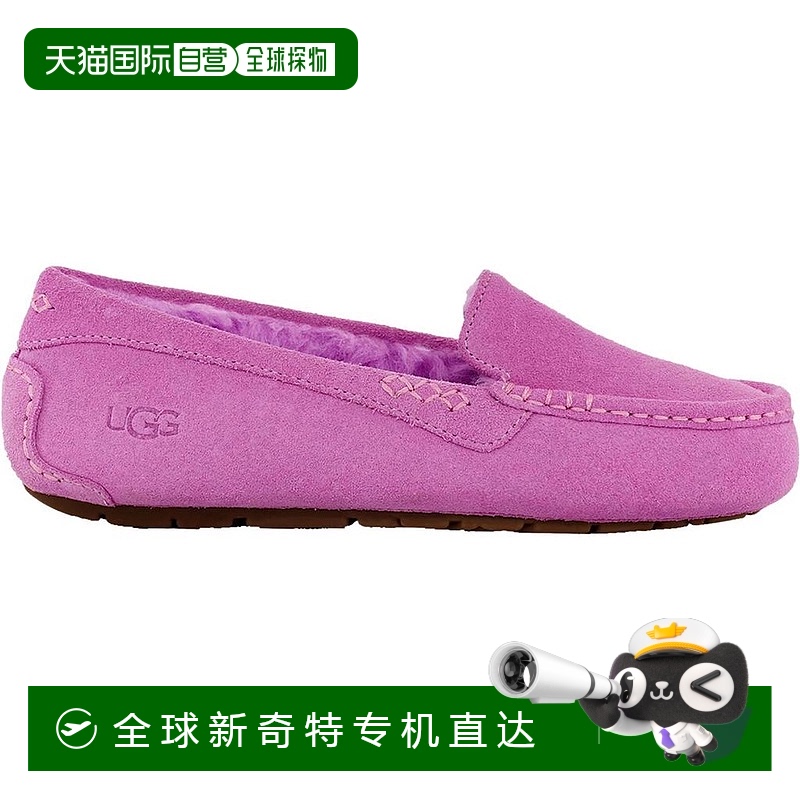 1h可退 【美国直邮】ugg 女士 时尚休闲鞋透气拖鞋