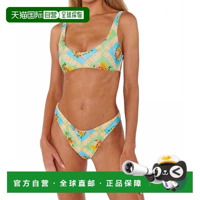 自营show me your mumuKini Bottom可逆式花姜-花姜 美国奥莱直发