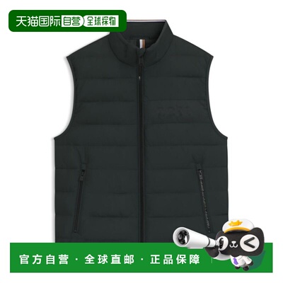 自营bossTonal-logo gilet with water-repellent finish - light