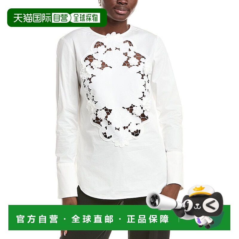 自营Oscar de la Renta Blouse - white 美国奥莱直发
