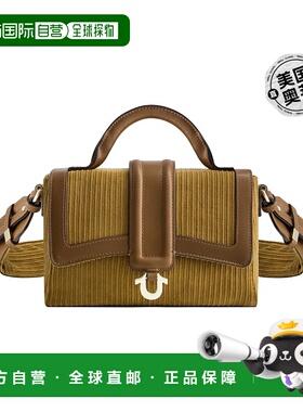 True Religion CORDOROY MINI SATCHEL - 棕色 【美国奥莱】直发