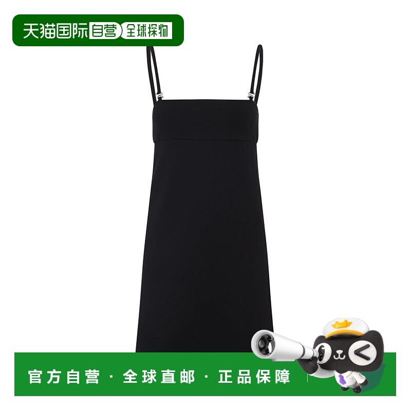 自营sportmaxFitted Mini Dress With Adjustable Spaghetti Stra