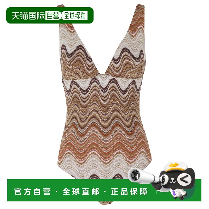 自营mc2 saint barthMavi波浪印花三角形连体泳衣-中性色 美国奥