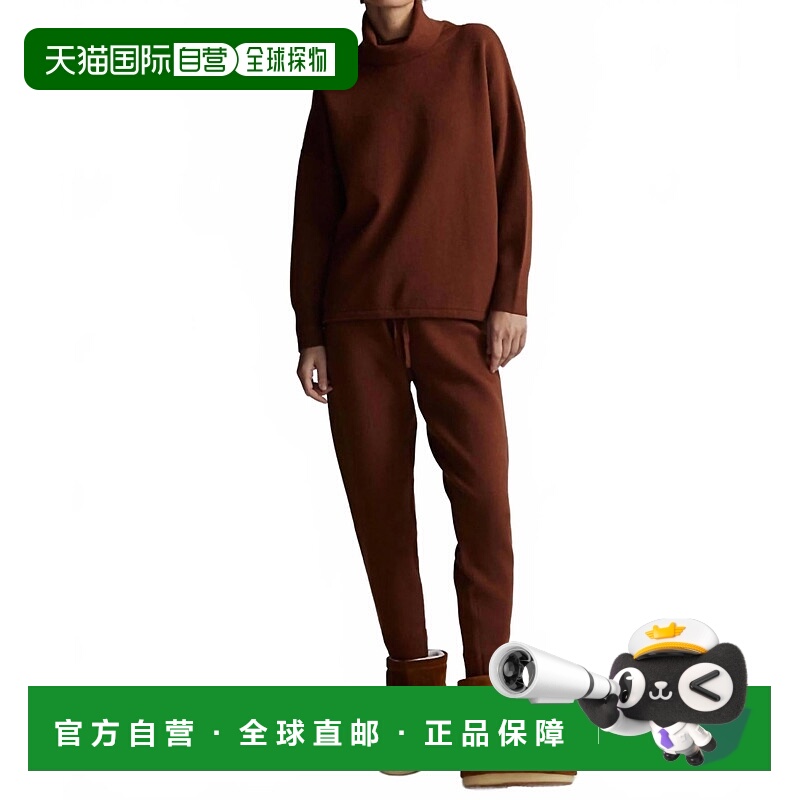 自营varleyKent Lounge Pant In Tortoise Shell - tortoise shel