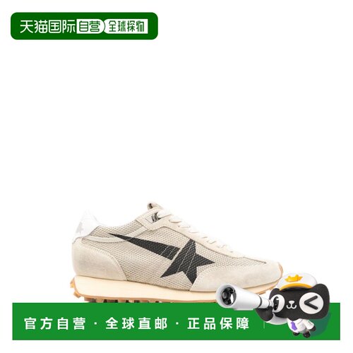自营golden gooseTextured Mesh Sneakers With Bold Star Graphi