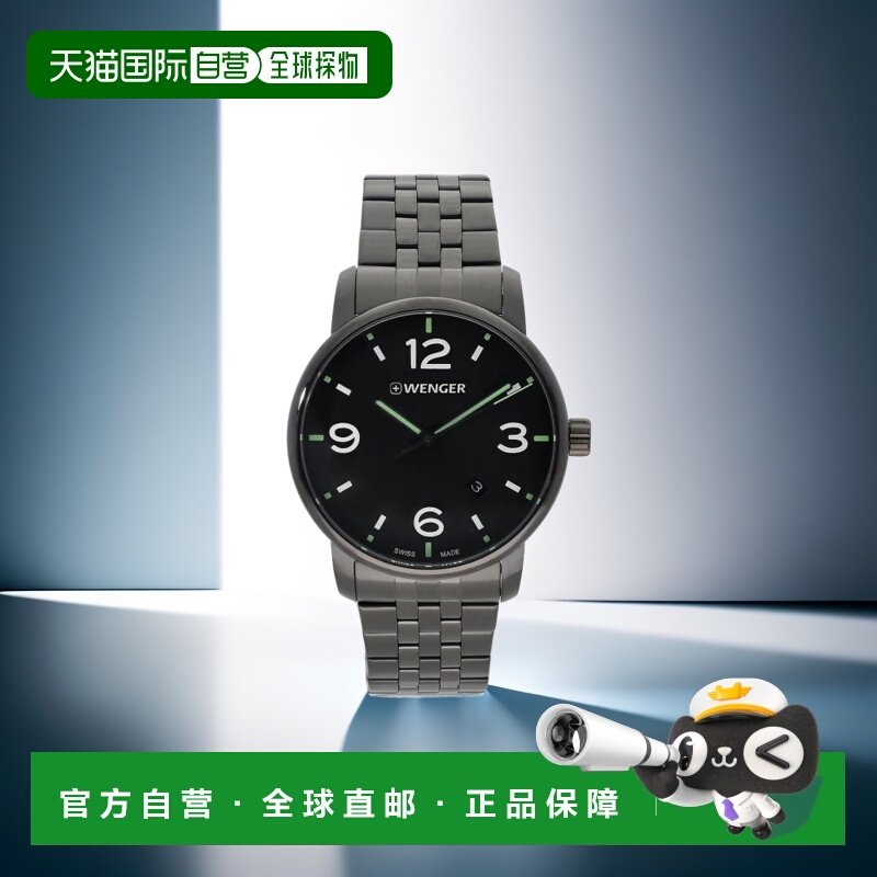 自营Wenger Swiss Army 男式 01.1741.119 Urban Metropolitan 黑