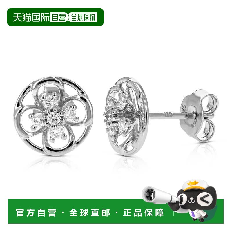 自营vir jewels1/5 克拉实验室培育钻石耳钉华丽爪镶 .925 纯银 -