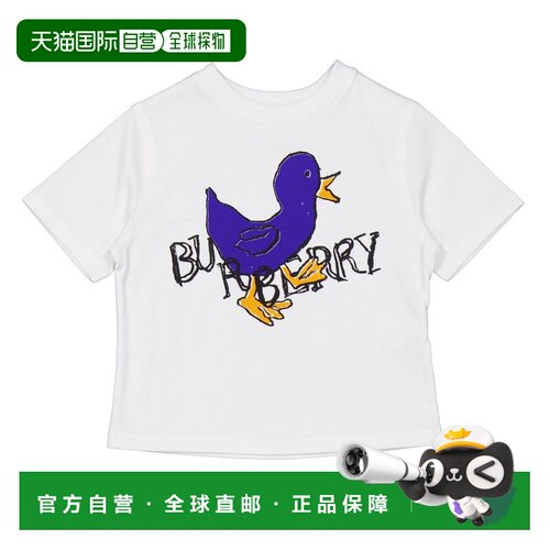 1h可退 【美国直邮】burberry/博柏利 男士 上装T恤短袖上衣