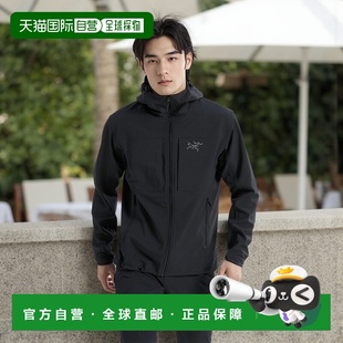 MX男士 Gamma 软壳外套 始祖鸟ARC‘TERYX 1h可退
