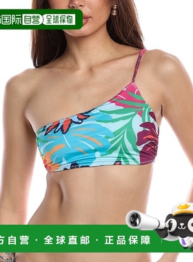 自营 Ramy Brook Deborah Bikini Top - multi 美国奥莱直发性感