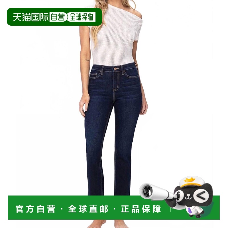 自营vervetScout High Rise Slim Straight Jeans In Navy Blue -