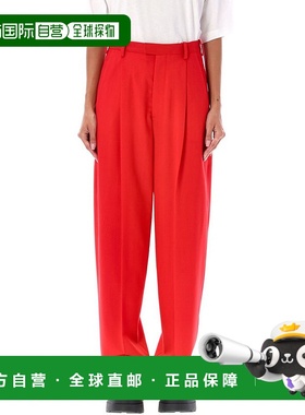 1h可退 香港直邮潮奢 Marni 玛尼 女士 压褶锥形长裤 PAMA0449U0T