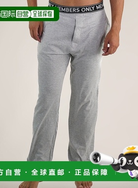 自营 members only男士平纹针织睡裤 Logo Elastic - 灰色 美国奥