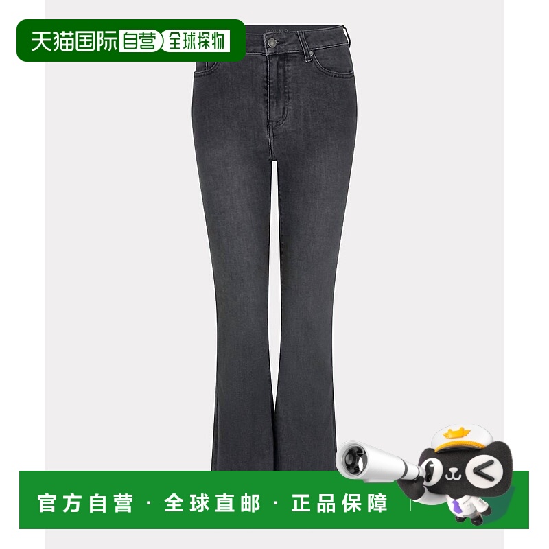 自营esqualoWomen's Colored Flair Trousers In Denim Black - d