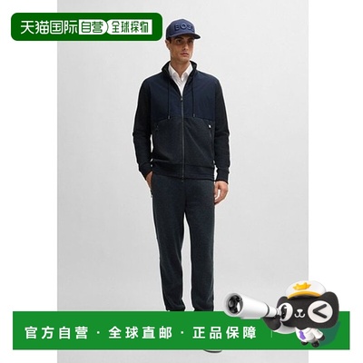 自营 bossRegular-fit zipped sweatshirt in mixed materials -