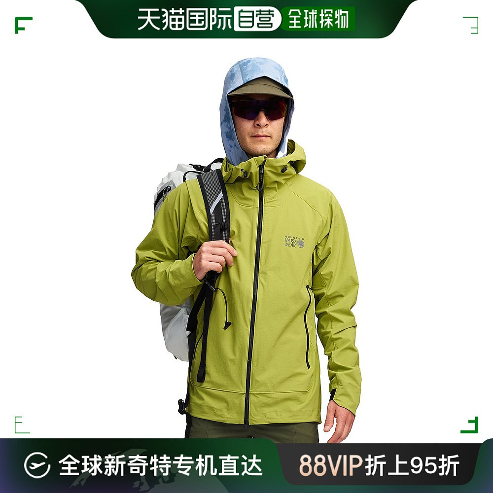 香港直邮潮奢 mountain hardwear 男士 Chockstone Alpine LT 连