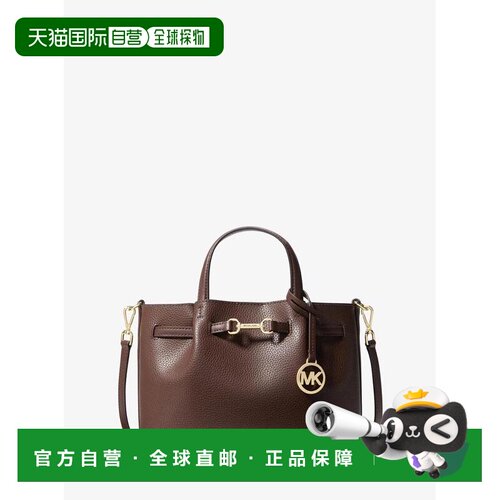 【美国直邮】michael kors 女士 托特包 【付后1h可退】手提包