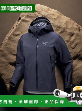 自营  始祖鸟Beta SL Jacket男士GORE-TEX全山地户外外套冲锋衣