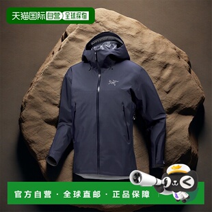 自营  始祖鸟Beta SL Jacket男士GORE-TEX全山地户外外套冲锋衣