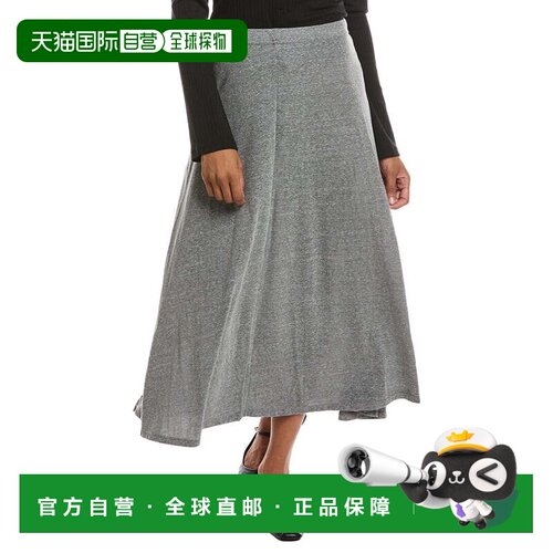 自营perfectwhitetee Liza Slub针织圆裙-灰色 美国奥莱直发