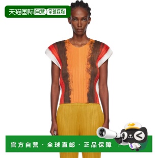Please Issey Miyake 1h可退 多色 Pleats 女士 Jum 香港直邮潮奢